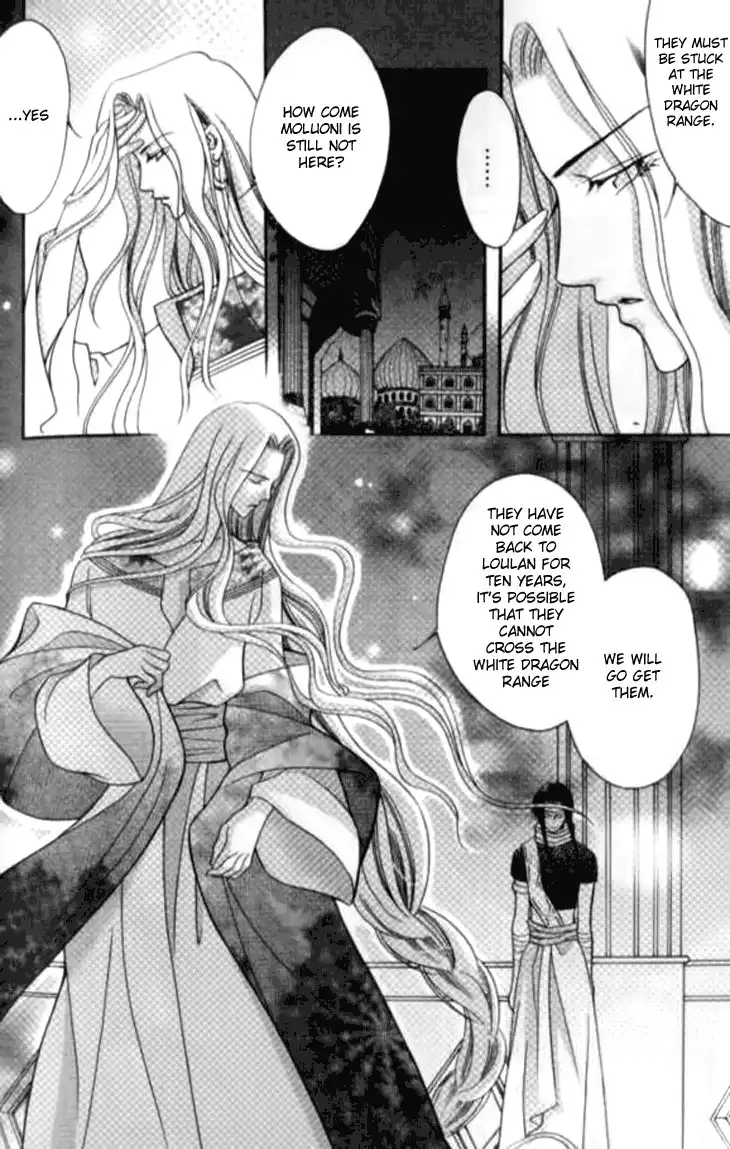 Dream of Loulan Kingdom Chapter 6 7